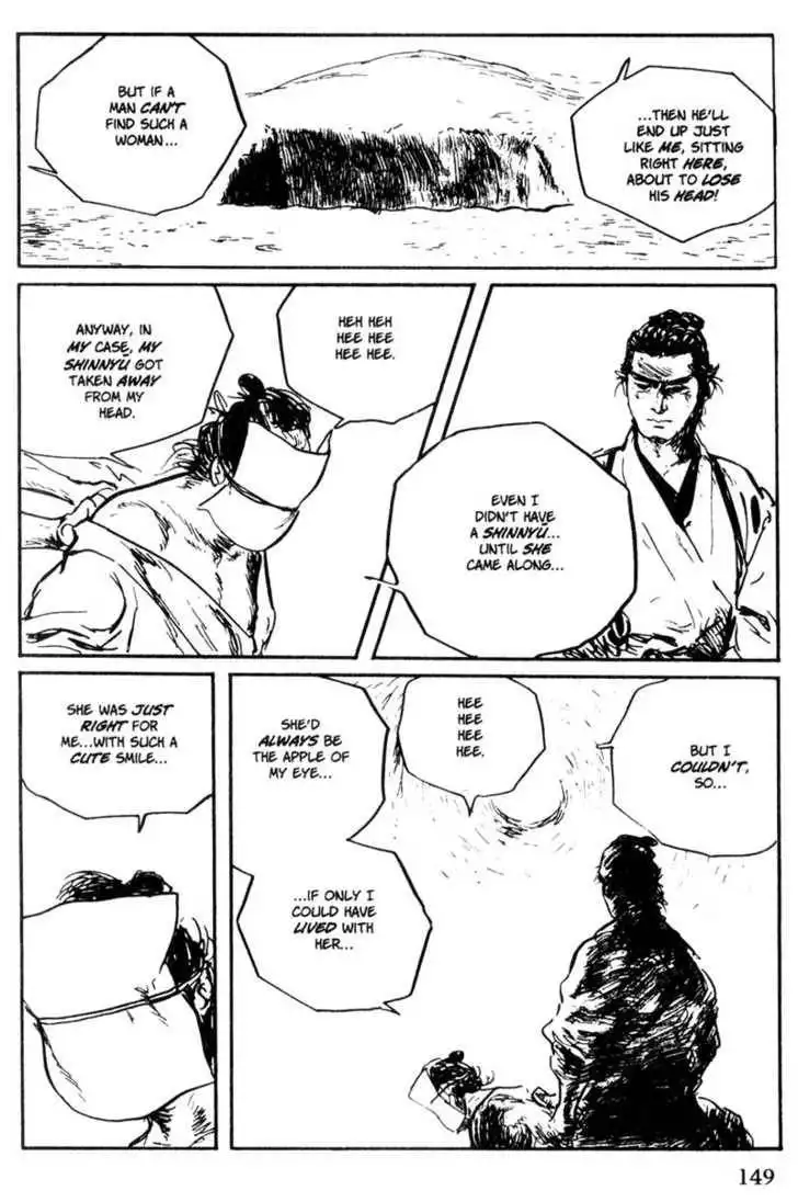 Samurai Executioner Chapter 44 48